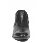 Bagatto 2973 шерсть Bagatto 2973 шерсть