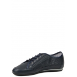 спорт Bikkembergs 106739 спорт Bikkembergs 106739