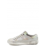 спорт Galliano 8632 спорт Galliano 8632